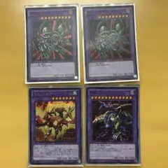 遊戯王 ブラック・ローズ・ドラゴン R-G-D セット