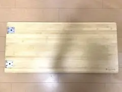 スノーピーク マルチファンクションテーブルロング竹 廃盤色