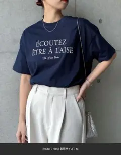 フレンチロゴプリント半袖Tシャツ M / and Me