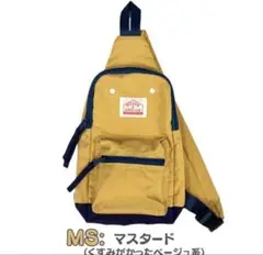 ボディバッグ　ななめがけ　キッズ
