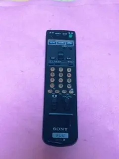 Item thumbnail for item adbdfac7-0e9f-4618-9147-043cb1fedfc1