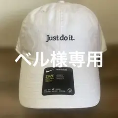 NIKE ナイキ　キャップ
