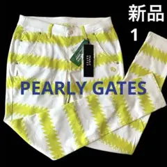 【タグ付新品】パーリーゲイツ 総柄 ストレッチ パンツ 1 高品質