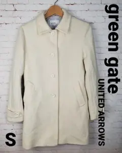最終値下げ! green geto ユナイテッドアローズ WOOL コート S