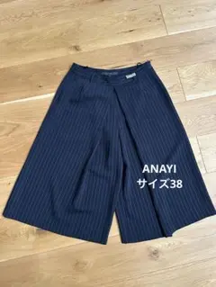 ★A NAYI ★ネイビー プリーツキュロット 38【未使用】 2025年最新】ANAYI レディース キュロットの人気アイテム - メルカリ