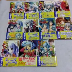 撲殺天使ドクロちゃん 全10巻 ＋アンソロジー　帯付き