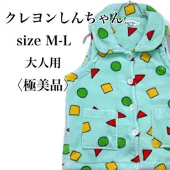 Item thumbnail for item 096ae77f-4489-4843-bfb8-11955c3513a6