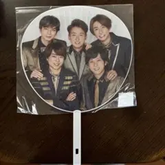 Johnny's Countdown 2020-2021 うちわ