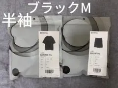 新品半袖M　ブラック　テンシャル　バクネ　ドライ　Bakune Dry