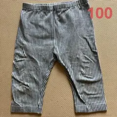 ユニクロ　子供ベビー　レギンス　サイズ100 ⑤