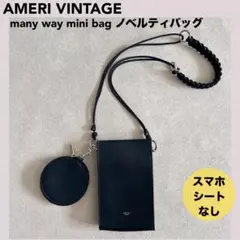 Ameri VINTAGE - Ameri Vintage  ノベルティ スマホケース (新品未使用) Ameri VINTAGE（モバイルケース/カバー）のフリマアイテム一覧