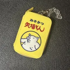 まちかど画廊　矢場とん　カードケース