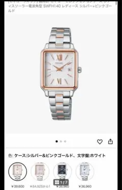 Item thumbnail for item 507d8a18-6ed0-40aa-8e1e-af46dc77e48c