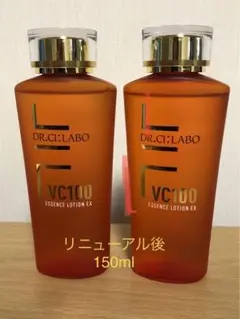 ドクターシーラボ VC100エッセンスローションEX R 150mL