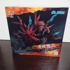 Item thumbnail for item 4b61ab48-6625-434f-9c21-7b44ff566ace