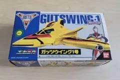 バンダイ ポピニカ ウルトラマンティガ ガッツウィング1号