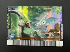 恐竜キング パラパラ③ パラサウロロフス