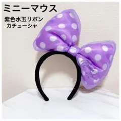 Item thumbnail for item a17c480b-bcb6-46cb-b0a0-d43598585243