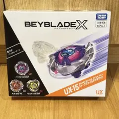 ベイブレードX UX-15 シャークスケイルデッキセット