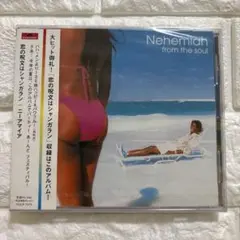 【新品】　ニーアマイア/恋の呪文はシャンガラン
