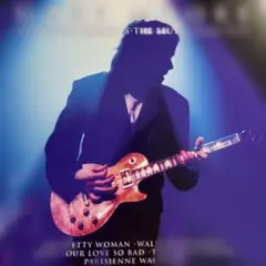 Gary Moore Parisienne Walkways