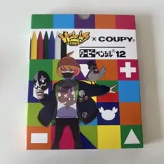 Item thumbnail for item b4d643b3-9ce7-48ba-86ee-b643abba586e