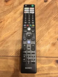 Item thumbnail for item 1bd539d1-893e-4176-8631-6e9552eeff18