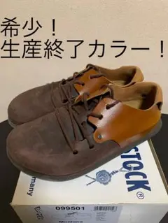 Item thumbnail for item b9b04069-fbcb-49ec-88cd-3888a7df0d25