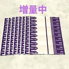 Item thumbnail for item 27461bdd-a42e-434f-a5fb-3027956c1ca8