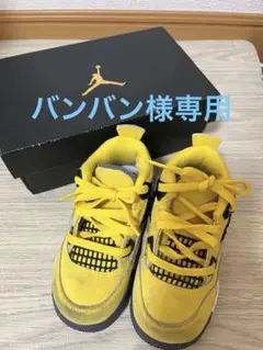 NIKE Jordan イエロー ベビーシューズ 箱付き