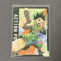 Item thumbnail for item 469c3af9-d0cc-4bc2-8be1-c239ff19a529