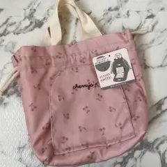 Item thumbnail for item 58b8b690-bc72-462e-9b6d-86842c8f33ed