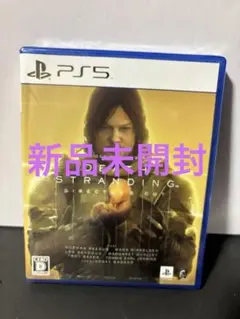 PS5 DEATH STRANDING デスストランディング