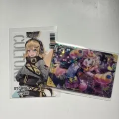 鏡音リンウエハース