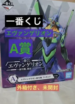 Item thumbnail for item 5e1d7844-11da-4b9b-84a8-bd5e679c5cad