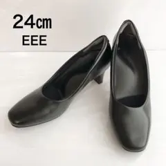 美品✨オフィスサポート パンプス 24cm EEE 就活 冠婚葬祭 黒
