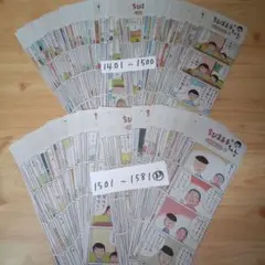 Item thumbnail for item ece375de-15f9-4b6e-94ba-5f7b8030b764