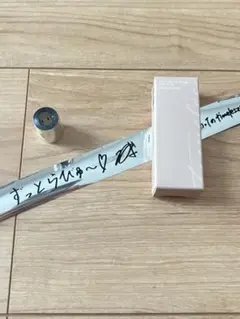 【銀テ2本付き】　菊池風磨　リップクリーム