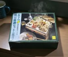 Item thumbnail for item e6fd6877-03a5-48b8-94a1-a118d5b4d14a