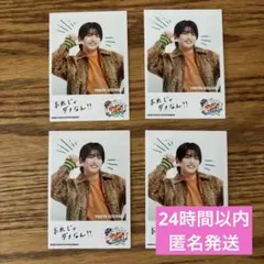 関西ジュニア Are You Ready? フォトカード 池川侑希弥