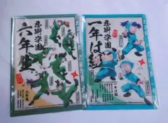 忍たま乱太郎クリアファイル、6年生、1年は組セット
