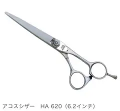 Item thumbnail for item 9ae7adb2-98e2-4a95-ae53-0b7724f1e3c9