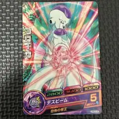 Item thumbnail for item d5b77fef-442e-4107-9da9-77aa8ffa2b97