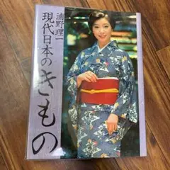 2025年最新】浦野理一 本の人気アイテム - メルカリ