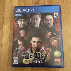 Item thumbnail for item d12ac295-a849-4957-815f-f41d844c88bf