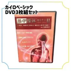 Item thumbnail for item 66f2fa81-ed54-40bf-9438-042ffb14d86c