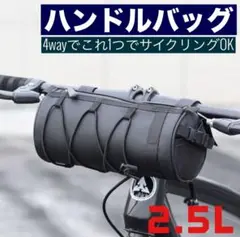 Item thumbnail for item e3df30eb-d898-4282-83db-507015209860