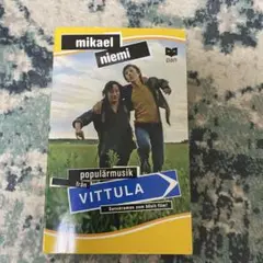 スウェーデン語　Populärmusik från Vittula