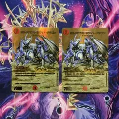 Item thumbnail for item e55ebf2b-082a-4ac8-929f-1a52f6c1870b