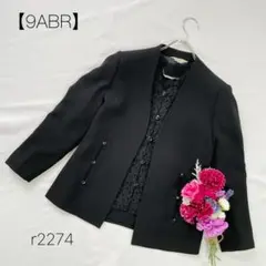 美品　刺繍ノーカラージャケット　ブラックフォーマルジャケット2点セット　【9】